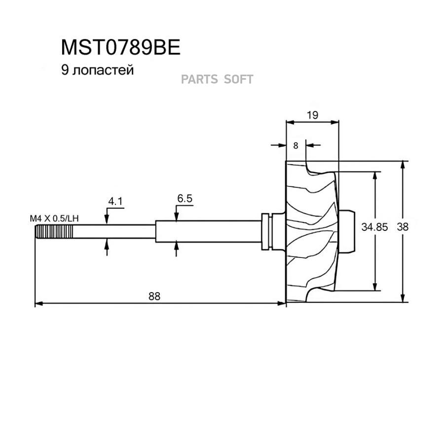 Вал турбокомпрессора Krauf mst0789be
Вал турбокомпрессора Krauf mst0789be