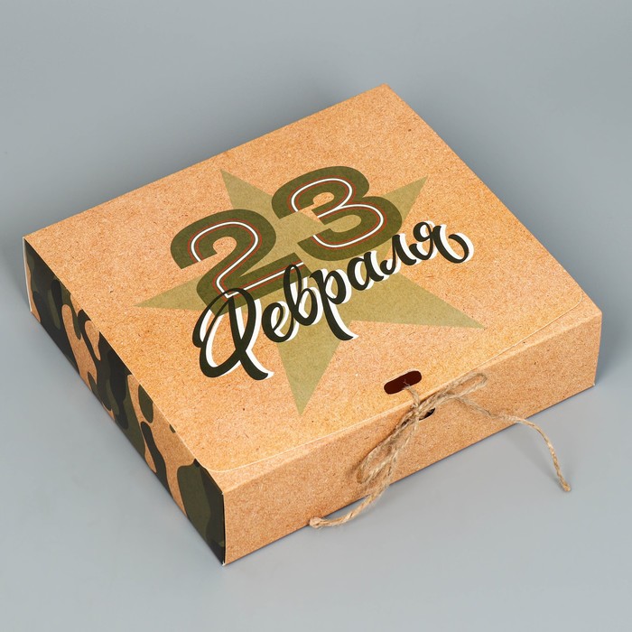 Коробка подарочная Дарите Счастье С 23 февраля, 20 х 18 х 5 см, Разноцветный, Подарочная упаковка 23 февраля 
Коробка подарочная Дарите Счастье С 23 февраля, 20 х 18 х 5 см, Разноцветный, Подарочная упаковка 23 февраля