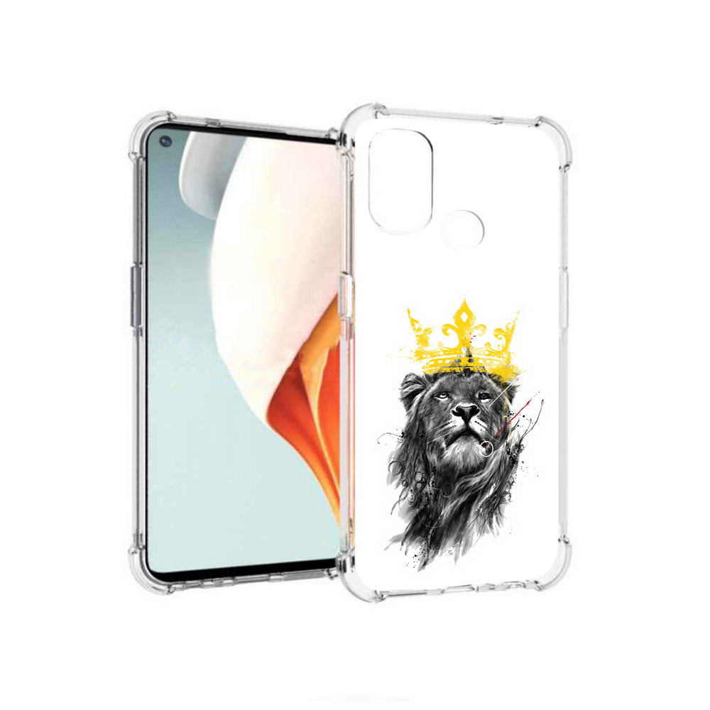 Чехол MyPads Tocco для OnePlus Nord N100 король-лев (PT227045.141.391), Прозрачный, Tocco
Чехол MyPads Tocco для OnePlus Nord N100 король-лев (PT227045.141.391), Прозрачный, Tocco