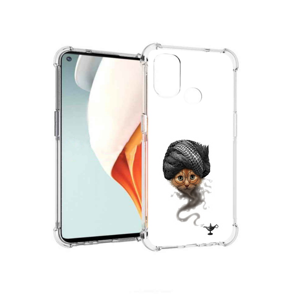Чехол MyPads Tocco для OnePlus Nord N100 кот джин (PT227045.141.398), Прозрачный, Tocco
Чехол MyPads Tocco для OnePlus Nord N100 кот джин (PT227045.141.398), Прозрачный, Tocco
