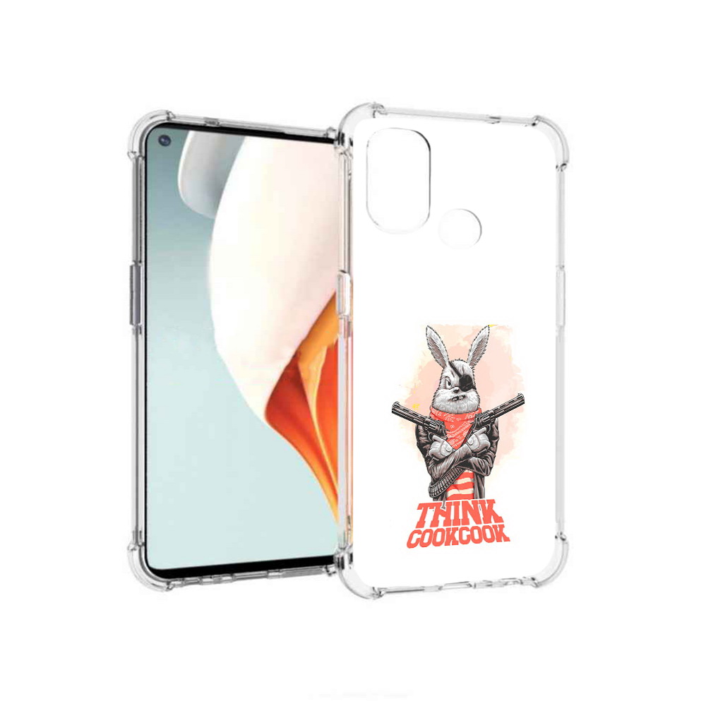 Чехол MyPads Tocco для OnePlus Nord N100 кролик пират (PT227045.141.419), Прозрачный, Tocco
Чехол MyPads Tocco для OnePlus Nord N100 кролик пират (PT227045.141.419), Прозрачный, Tocco