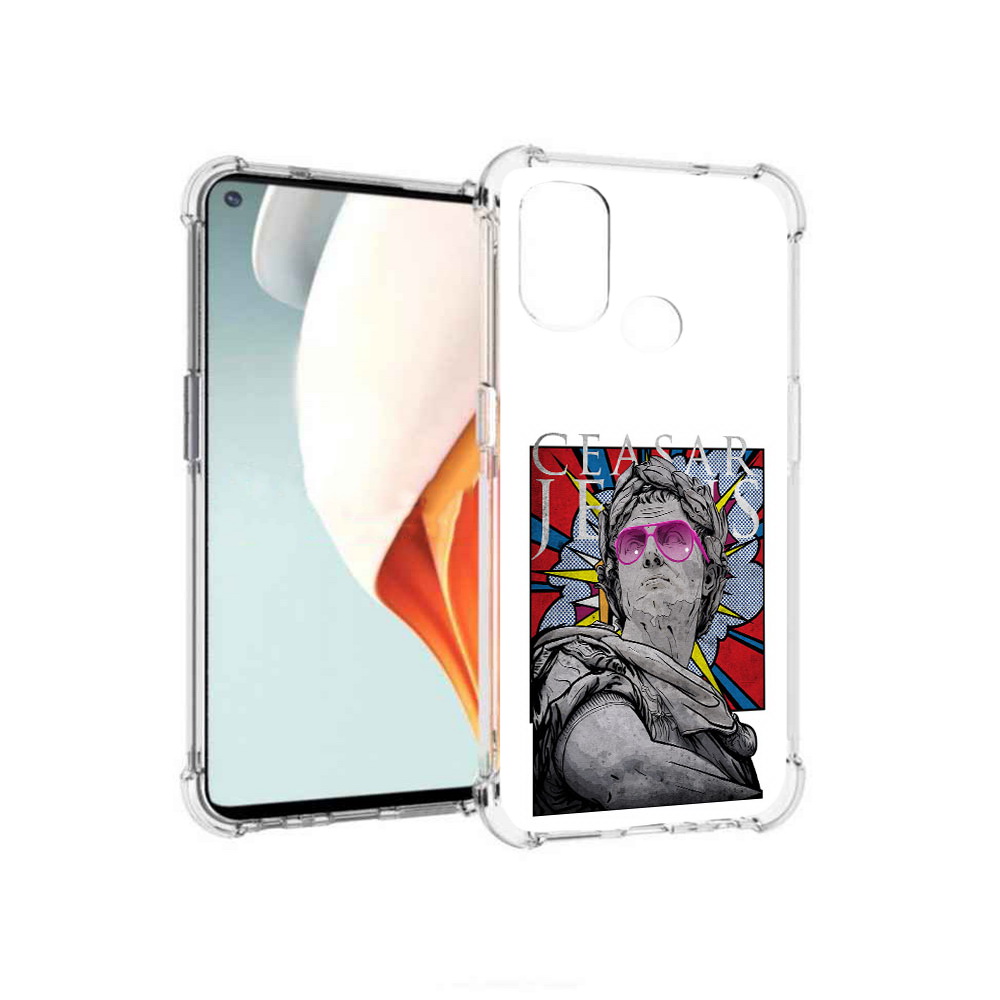 Чехол MyPads Tocco для OnePlus Nord N100 крутая статуя свободы (PT227045.141.423), Прозрачный, Tocco
Чехол MyPads Tocco для OnePlus Nord N100 крутая статуя свободы (PT227045.141.423), Прозрачный, Tocco