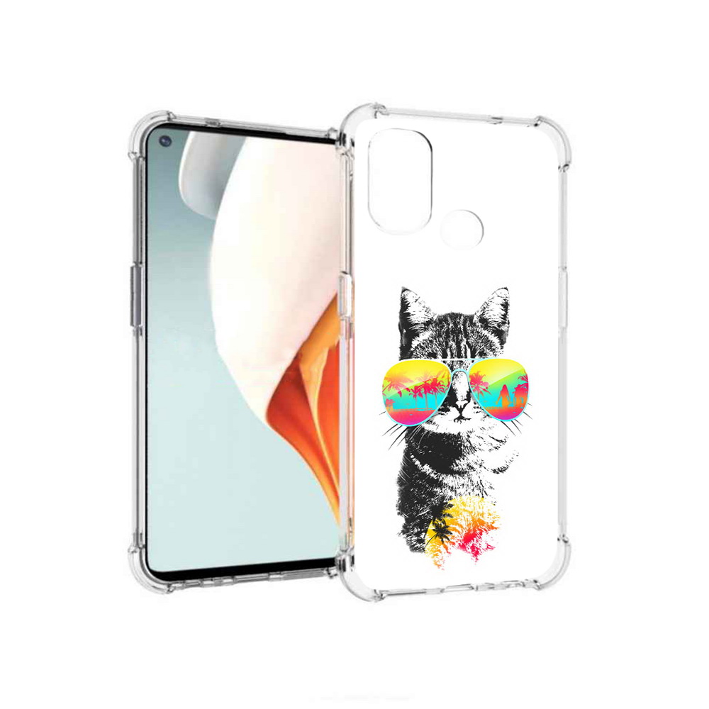 Чехол MyPads Tocco для OnePlus Nord N100 крутой кот (PT227045.141.425), Прозрачный, Tocco
Чехол MyPads Tocco для OnePlus Nord N100 крутой кот (PT227045.141.425), Прозрачный, Tocco