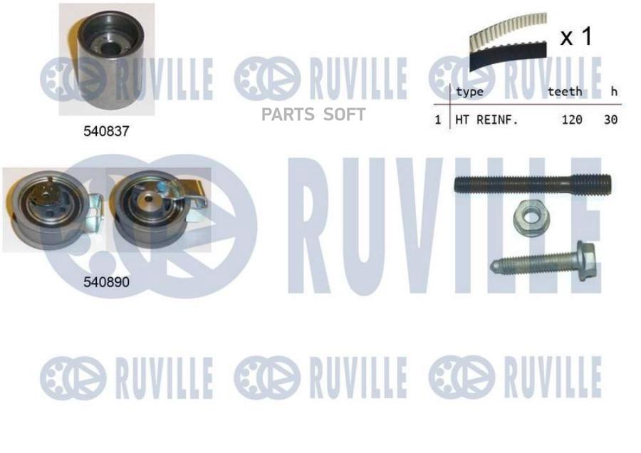 Комплект Грм Audi/Vw 1.9tdi 1995 => (Ролик 2шт+Ремень 120x30) Ruville арт. 550137 
Комплект Грм Audi/Vw 1.9tdi 1995 => (Ролик 2шт+Ремень 120x30) Ruville арт. 550137