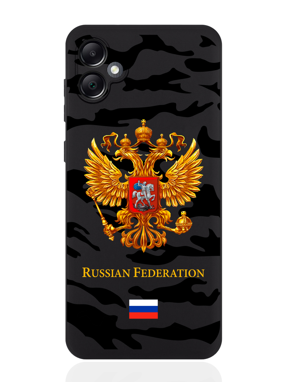 Чехол для смартфона Samsung A05 черный силиконовый Герб золотой Милитари, Разноцветный, Samsung
Чехол для смартфона Samsung A05 черный силиконовый Герб золотой Милитари, Разноцветный, Samsung