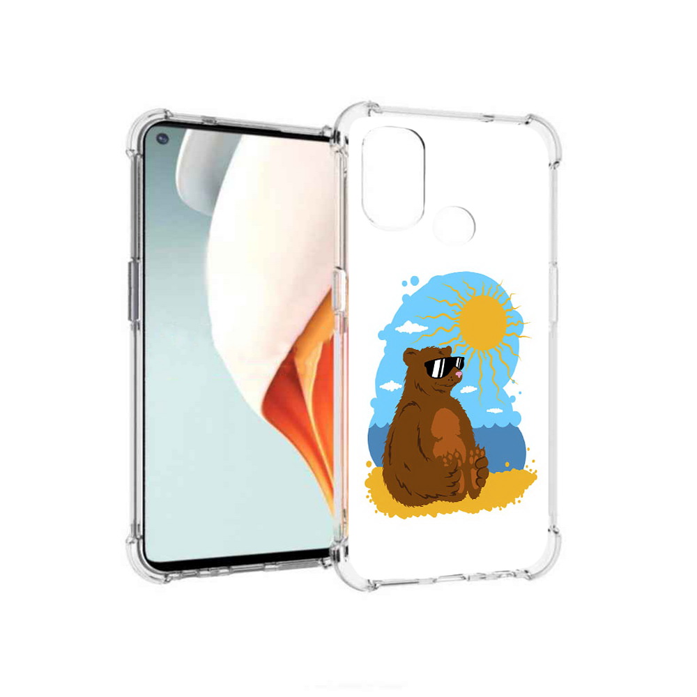 Чехол MyPads Tocco для OnePlus Nord N100 медведь на чиле (PT227045.141.468), Прозрачный, Tocco
Чехол MyPads Tocco для OnePlus Nord N100 медведь на чиле (PT227045.141.468), Прозрачный, Tocco