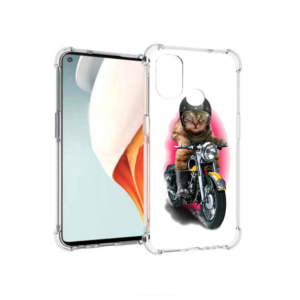 Чехол MyPads Tocco для OnePlus Nord N100 мото-кот (PT227045.141.485), Прозрачный, Tocco
Чехол MyPads Tocco для OnePlus Nord N100 мото-кот (PT227045.141.485), Прозрачный, Tocco