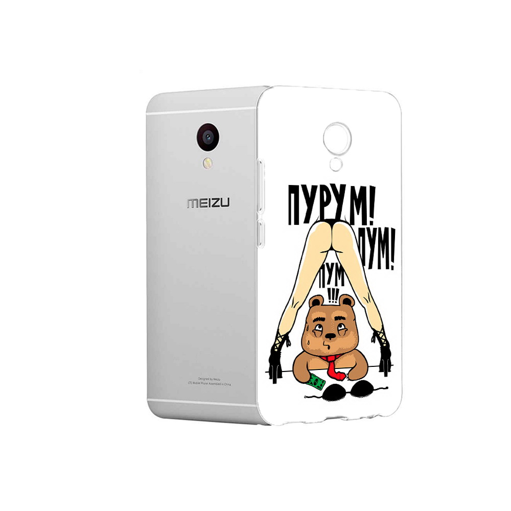 Чехол MyPads Tocco для Meizu M3 Пурум пум пум (PT46043.81.140), Прозрачный, Tocco
Чехол MyPads Tocco для Meizu M3 Пурум пум пум (PT46043.81.140), Прозрачный, Tocco