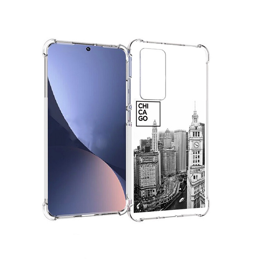 Чехол MyPads Tocco для Xiaomi 12 черно белый чикаго (PT226952.288.689), Прозрачный, Tocco
Чехол MyPads Tocco для Xiaomi 12 черно белый чикаго (PT226952.288.689), Прозрачный, Tocco
