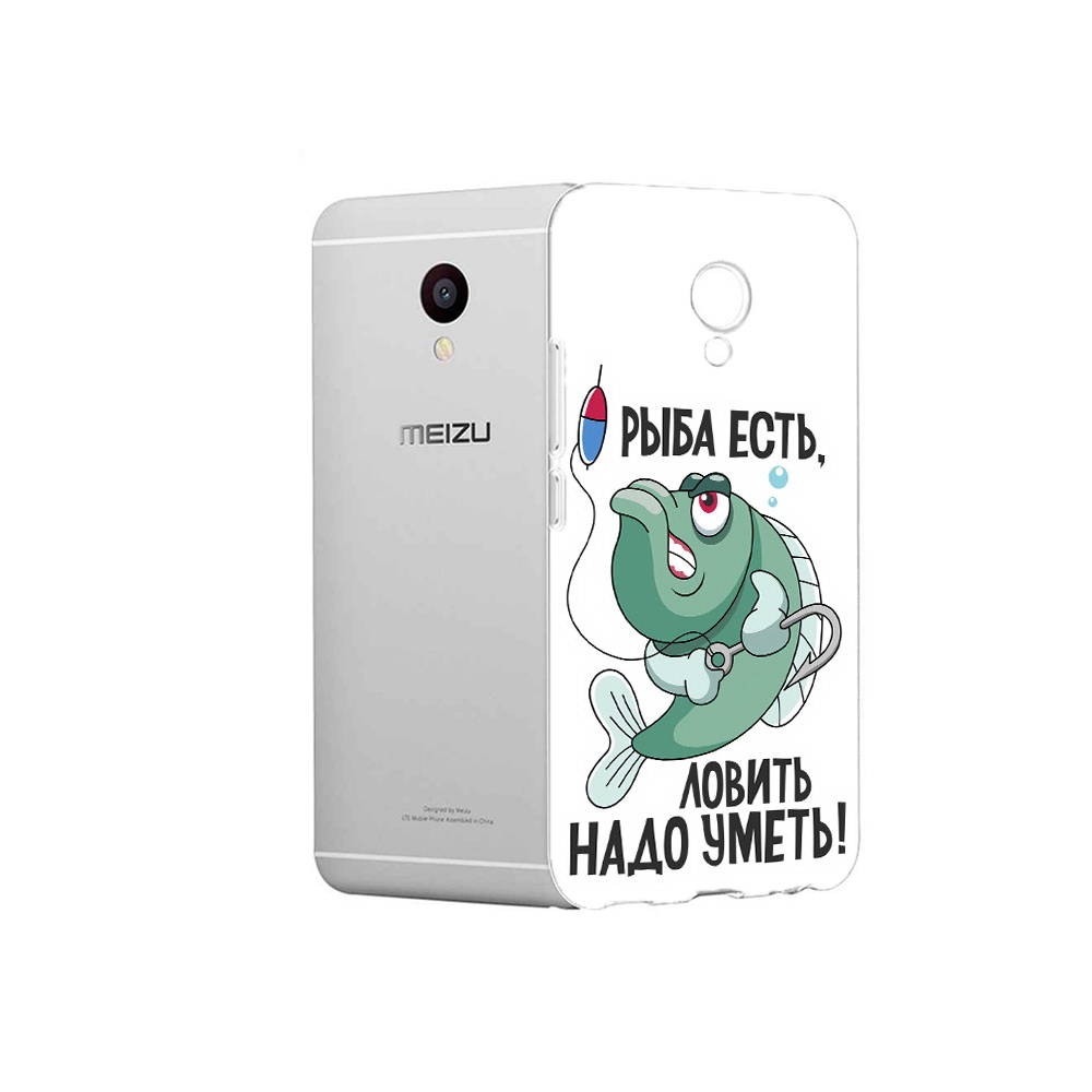 Чехол MyPads Tocco для Meizu M3 Рыба есть ,ловить надо уметь (PT46043.81.148), Прозрачный, Tocco
Чехол MyPads Tocco для Meizu M3 Рыба есть ,ловить надо уметь (PT46043.81.148), Прозрачный, Tocco