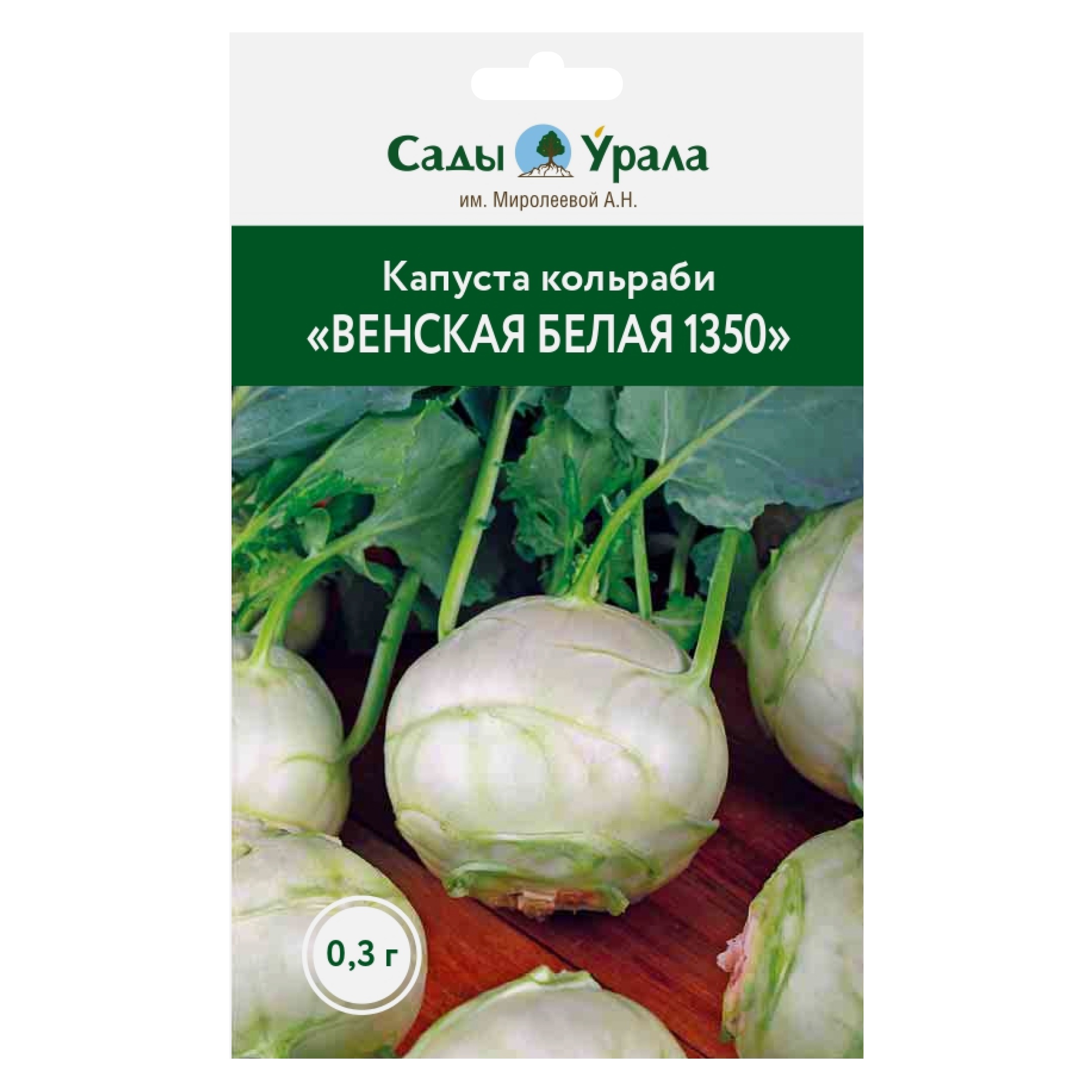 Семена капуста кольраби Сады Урала Венская белая 1350 50051 1 уп., Капуста кольраби «Венская белая 1350»
Семена капуста кольраби Сады Урала Венская белая 1350 50051 1 уп., Капуста кольраби «Венская белая 1350»