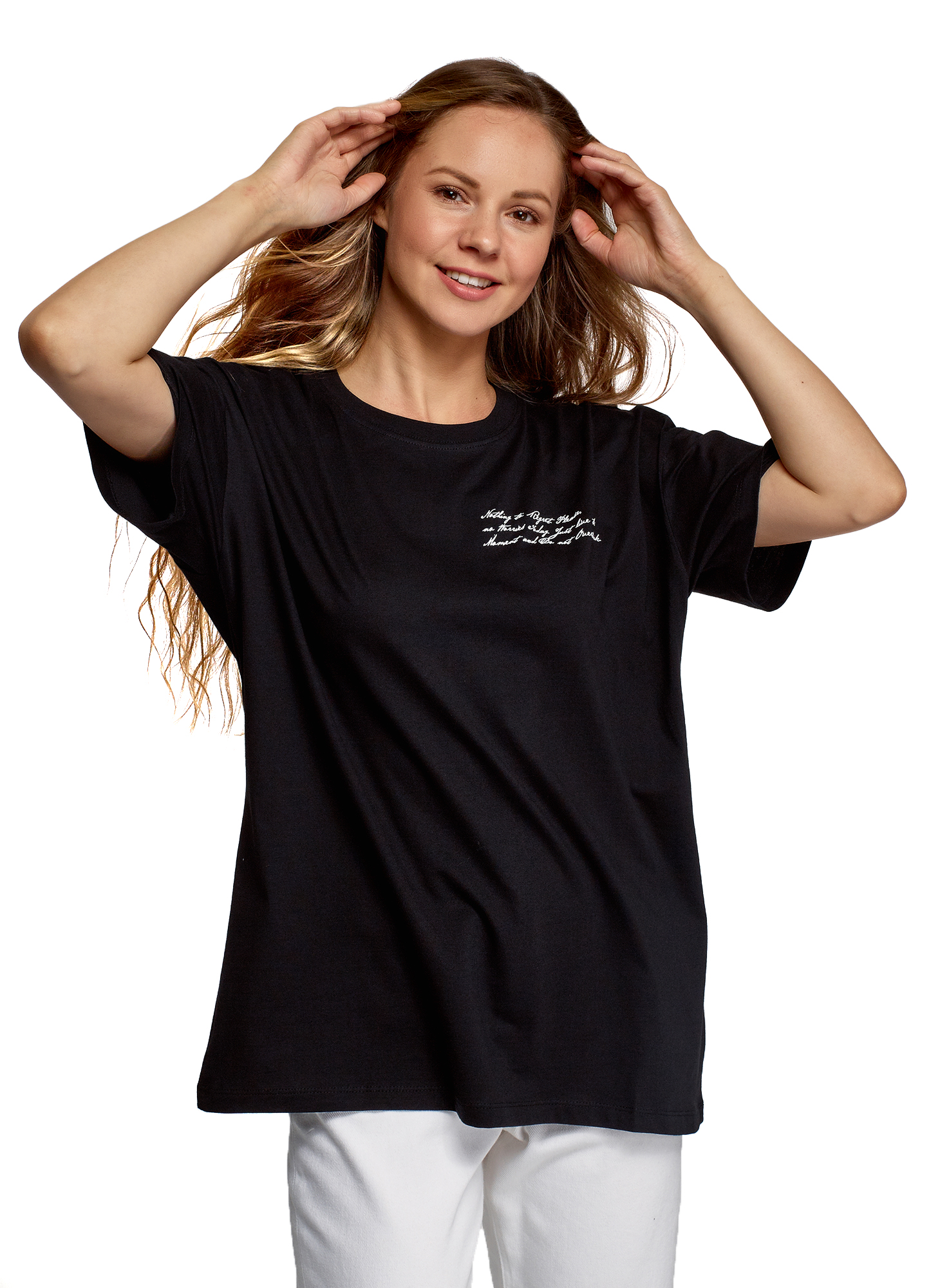 Футболка женская oodji 14708053-2 черная M, 14708053-2
Футболка женская oodji 14708053-2 черная M, 14708053-2