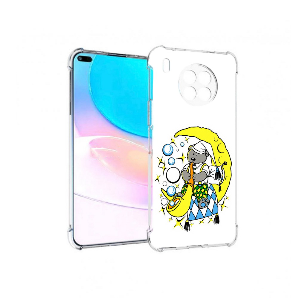 Чехол задняя-панель-накладка-бампер MyPads Сырная луна для Huawei Nova 8i, Прозрачный, Tocco
Чехол задняя-панель-накладка-бампер MyPads Сырная луна для Huawei Nova 8i, Прозрачный, Tocco