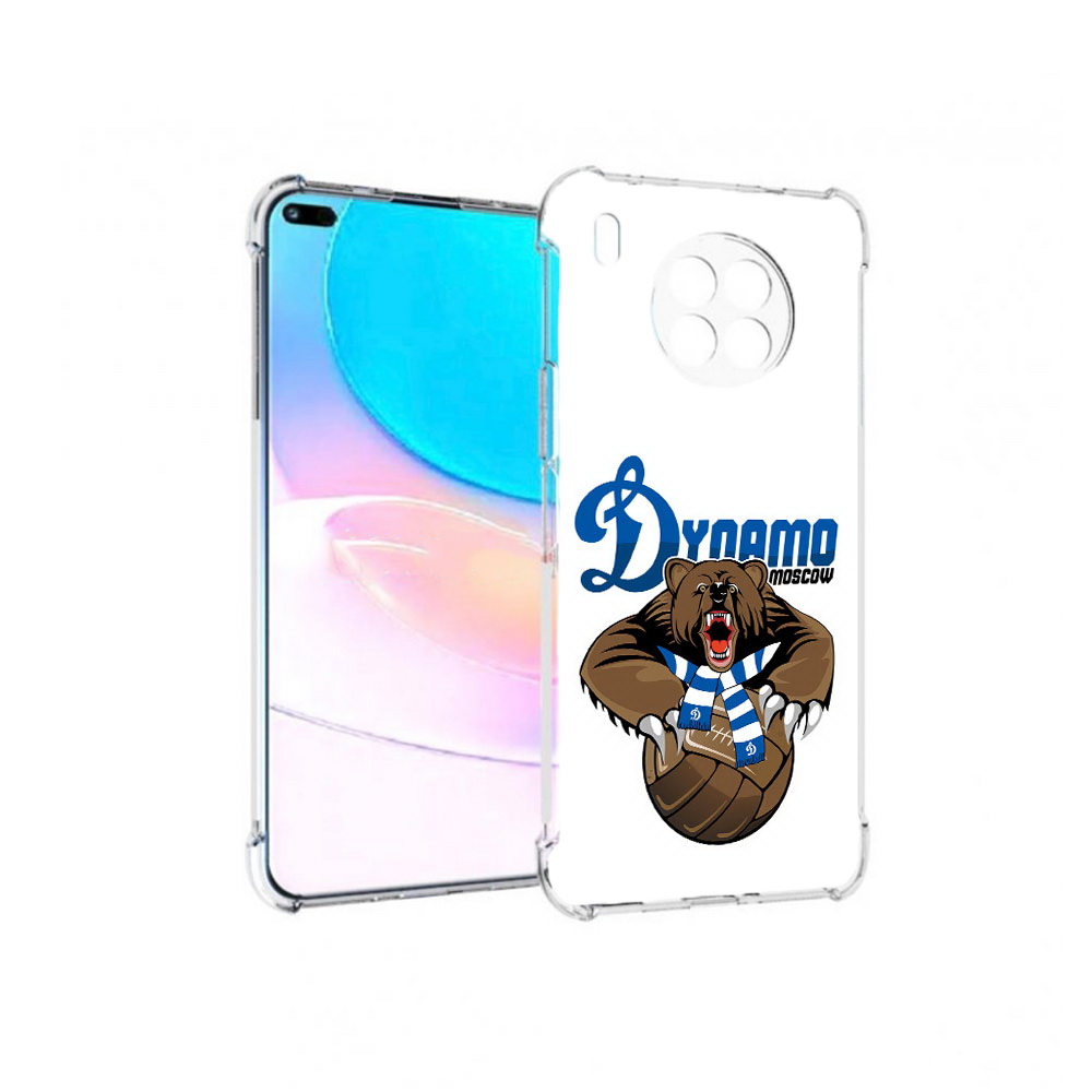 Чехол задняя-панель-накладка-бампер MyPads ФК Динамо медведь для Huawei Nova 8i, Прозрачный, Tocco
Чехол задняя-панель-накладка-бампер MyPads ФК Динамо медведь для Huawei Nova 8i, Прозрачный, Tocco