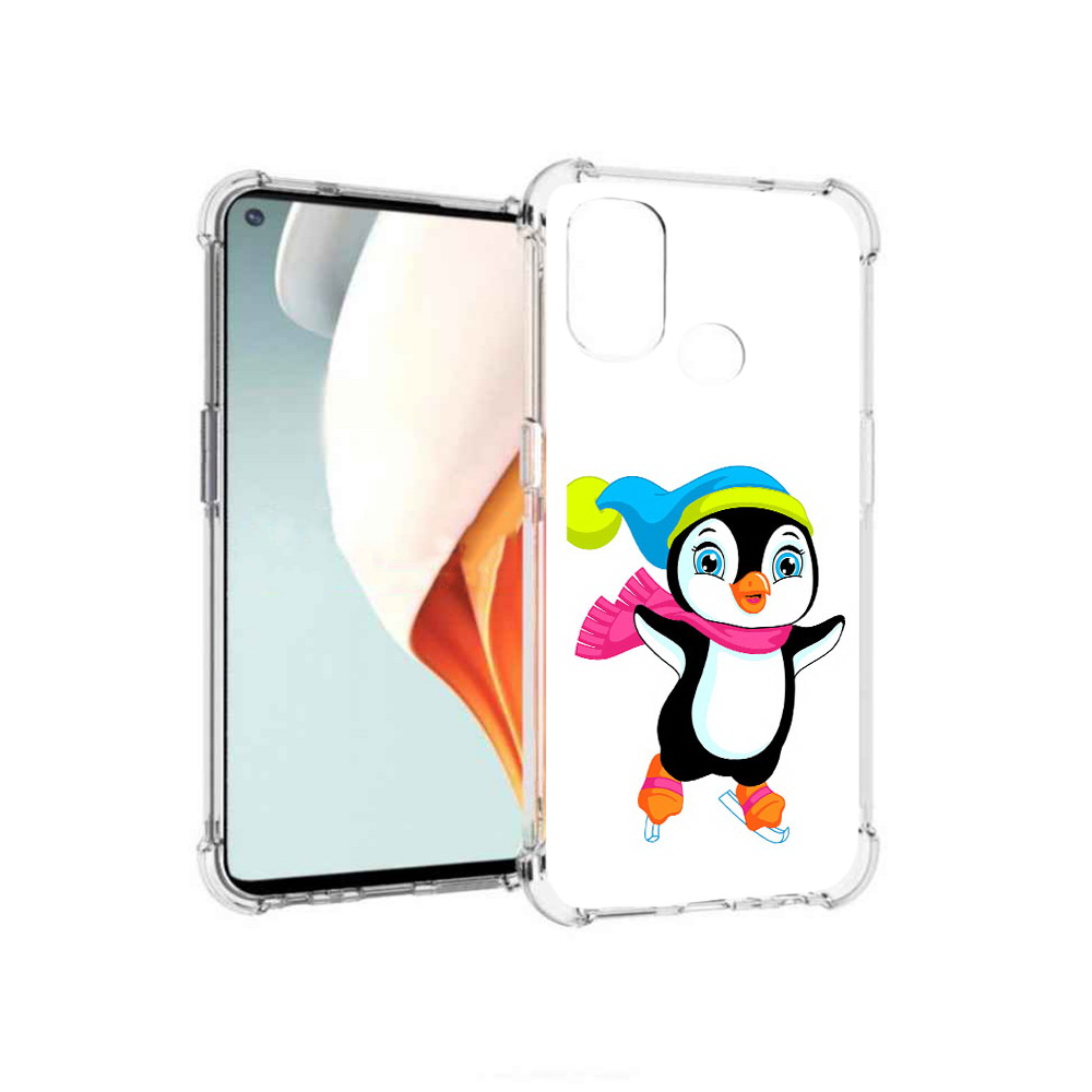 Чехол MyPads Tocco для OnePlus Nord N100 пингвин на коньках (PT227045.141.540), Прозрачный, Tocco
Чехол MyPads Tocco для OnePlus Nord N100 пингвин на коньках (PT227045.141.540), Прозрачный, Tocco