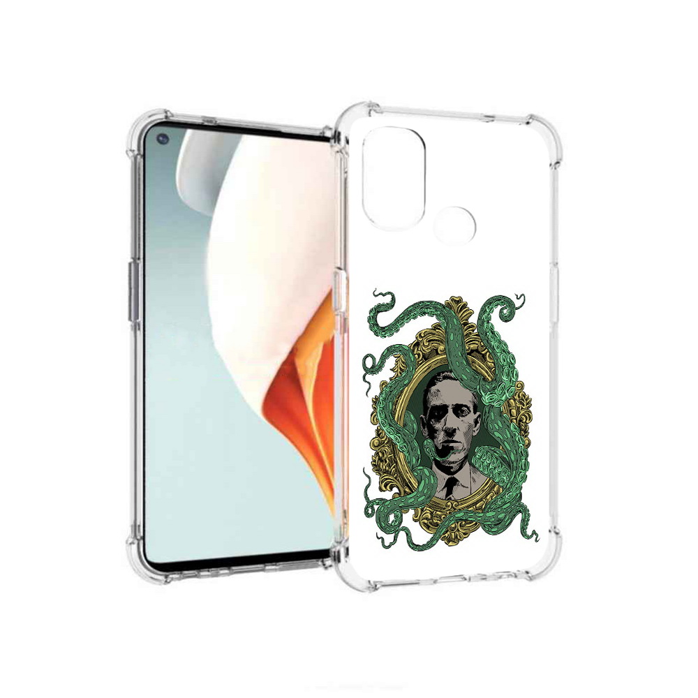 Чехол MyPads Tocco для OnePlus Nord N100 портрет с кракеном (PT227045.141.552), Прозрачный, Tocco
Чехол MyPads Tocco для OnePlus Nord N100 портрет с кракеном (PT227045.141.552), Прозрачный, Tocco