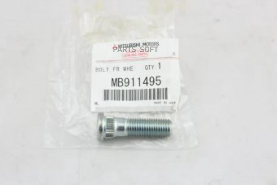 Шпилька ступицы MITSUBISHI AIRTREK/OUTLANDER, ASX, DELICA/SPACE GEAR, GALANT, L200, LANCER
Шпилька ступицы MITSUBISHI AIRTREK/OUTLANDER, ASX, DELICA/SPACE GEAR, GALANT, L200, LANCER