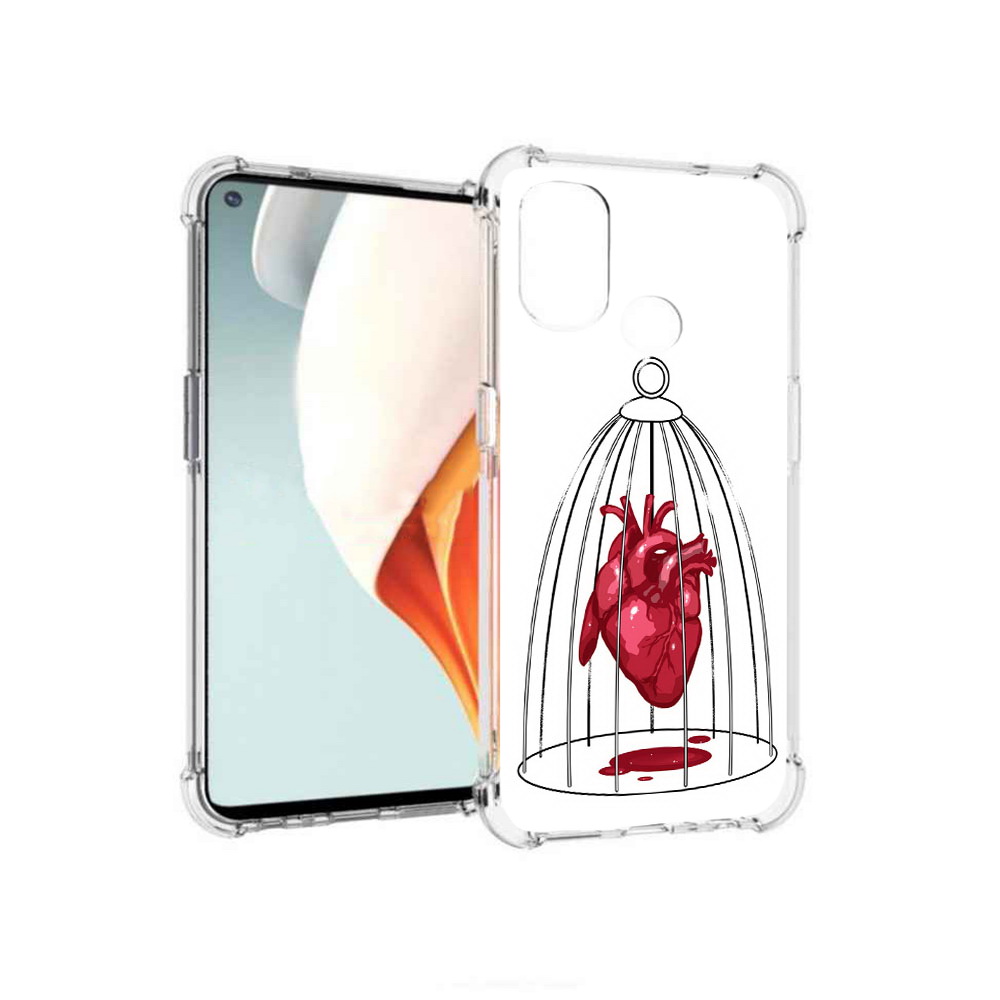 Чехол MyPads Tocco для OnePlus Nord N100 сердце в клетке (PT227045.141.597), Прозрачный, Tocco
Чехол MyPads Tocco для OnePlus Nord N100 сердце в клетке (PT227045.141.597), Прозрачный, Tocco