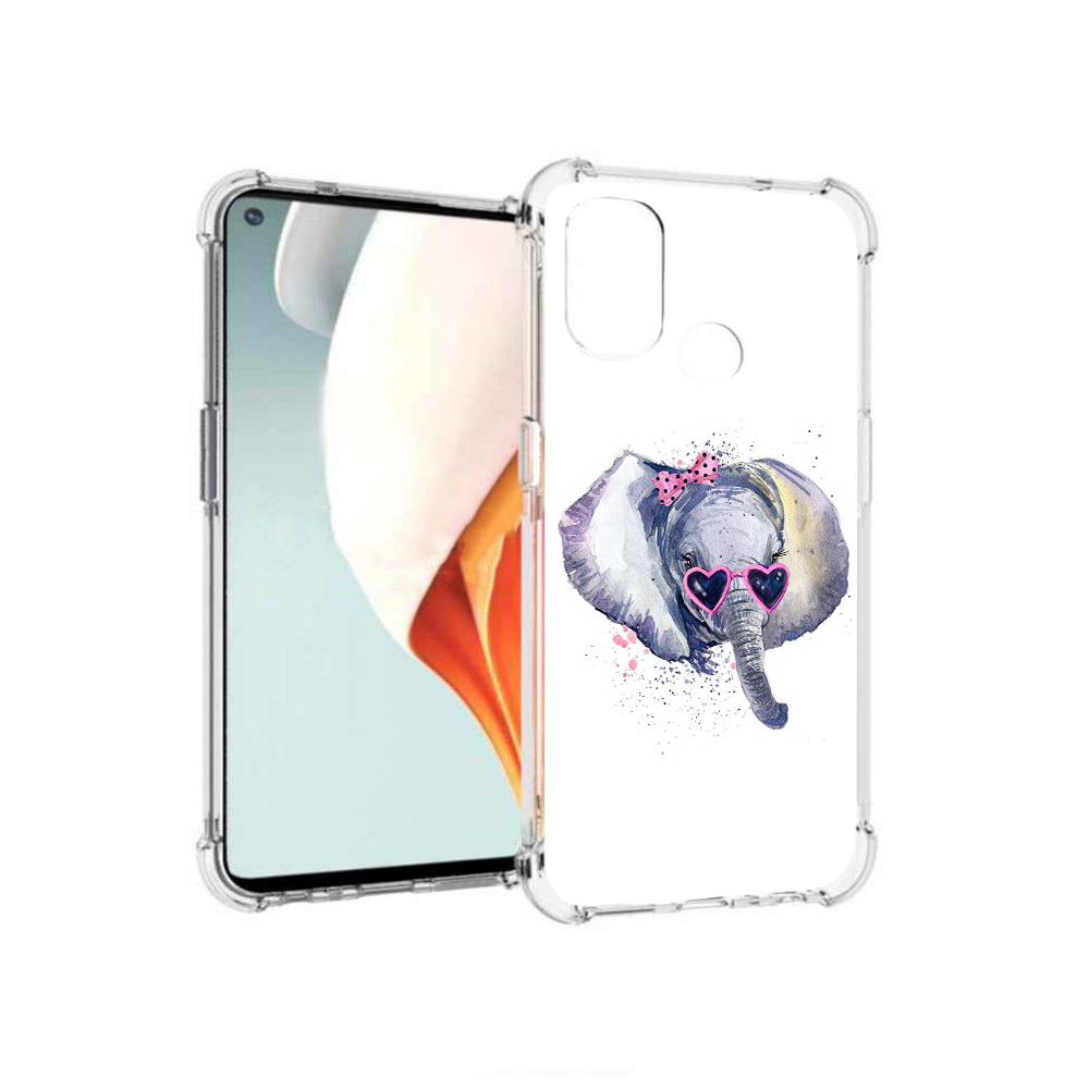 Чехол MyPads Tocco для OnePlus Nord N100 слоник в очках (PT227045.141.608), Прозрачный, Tocco
Чехол MyPads Tocco для OnePlus Nord N100 слоник в очках (PT227045.141.608), Прозрачный, Tocco