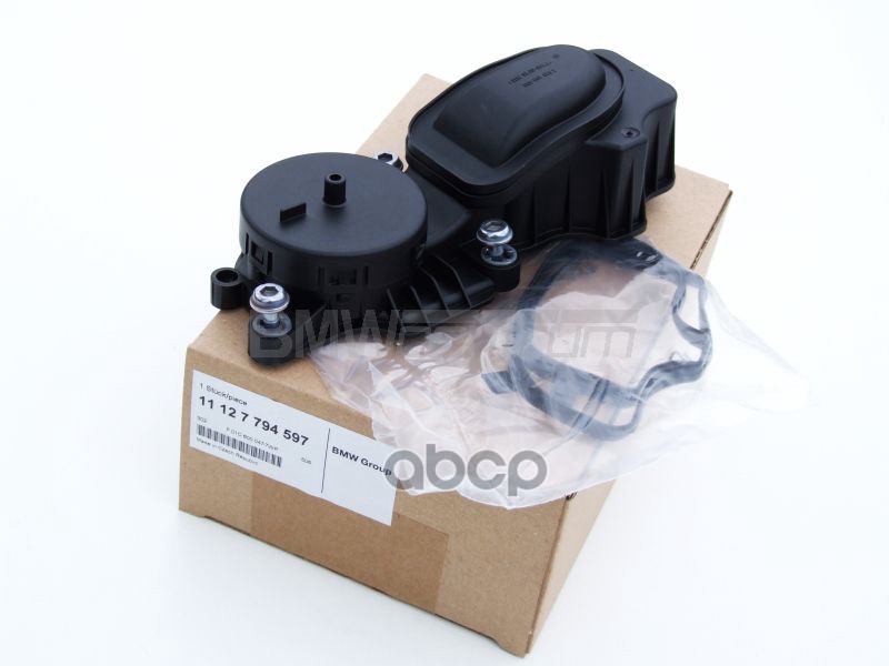 BMW Клапан вентиляции картерных газов 3 E90 91 92 93, 5 E60 61, 7 E65 66, X3 E83, X5 E70,
BMW Клапан вентиляции картерных газов 3 E90 91 92 93, 5 E60 61, 7 E65 66, X3 E83, X5 E70,