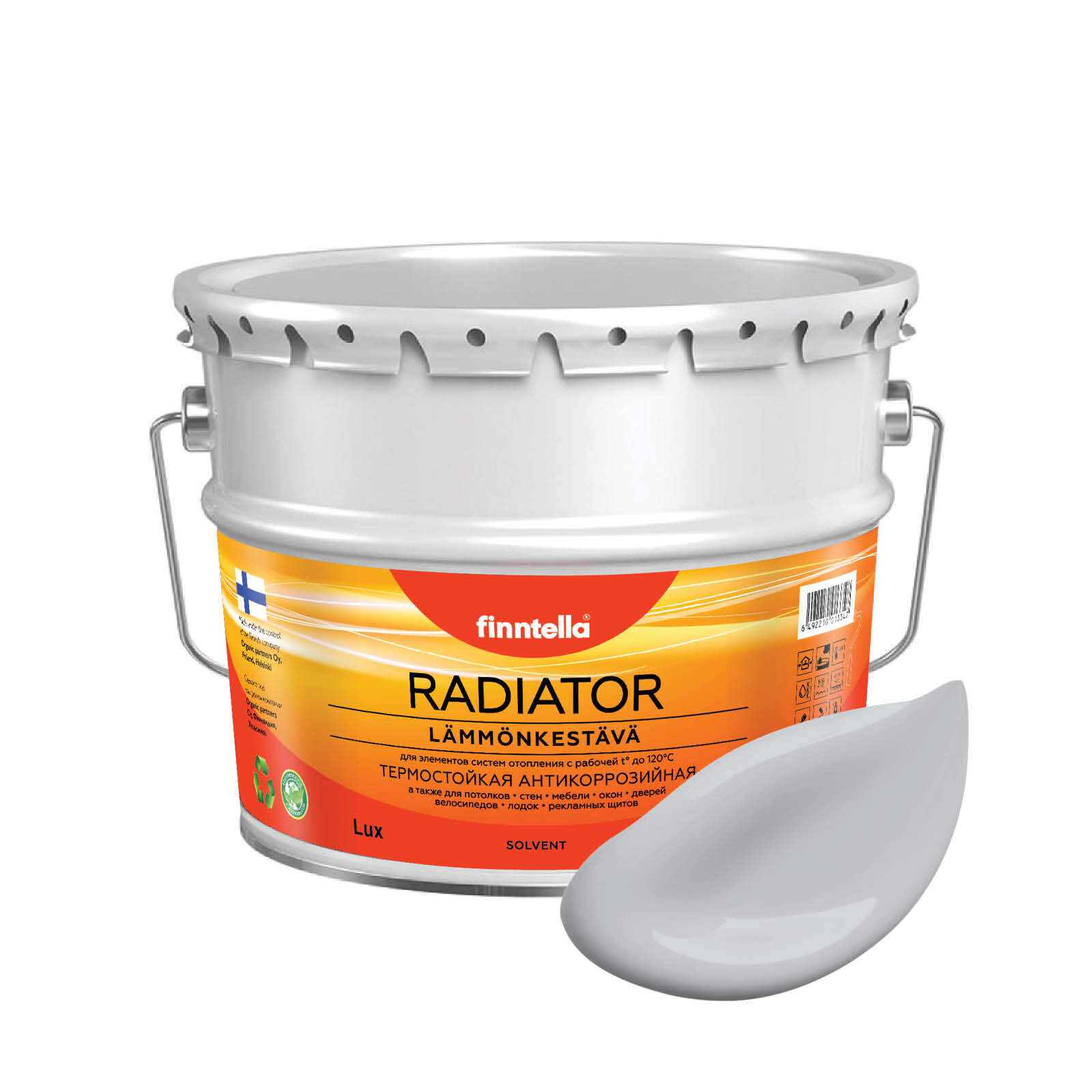 Краска RADIATOR, TUULI серый, 9л, RADIATOR специализированная для батарей и радиаторов отопления
Краска RADIATOR, TUULI серый, 9л, RADIATOR специализированная для батарей и радиаторов отопления