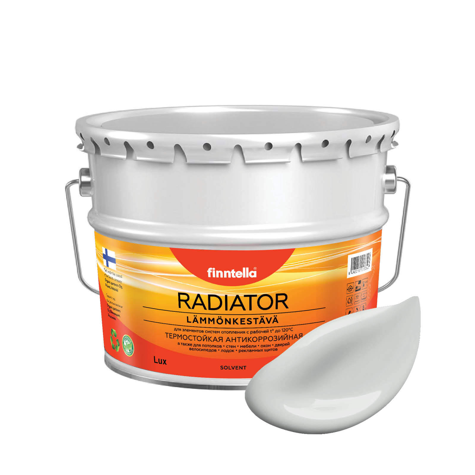 Краска RADIATOR, DELFIINI светло-серый, 9л, RADIATOR специализированная для батарей и радиаторов отопления
Краска RADIATOR, DELFIINI светло-серый, 9л, RADIATOR специализированная для батарей и радиаторов отопления