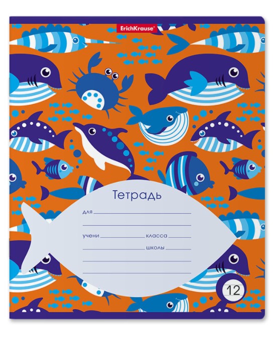 Тетрадь школьная ErichKrause 48809 Ocean animals линейка 12 листов A5 1 шт, Ocean animals
Тетрадь школьная ErichKrause 48809 Ocean animals линейка 12 листов A5 1 шт, Ocean animals