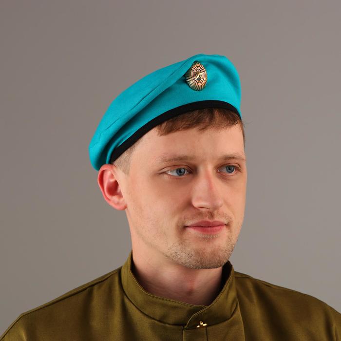 Берет изумрудный, металлическая кокарда, трикотаж, хлопок, р. 54-57, Карнавальные костюмы Военные
Берет изумрудный, металлическая кокарда, трикотаж, хлопок, р. 54-57, Карнавальные костюмы Военные