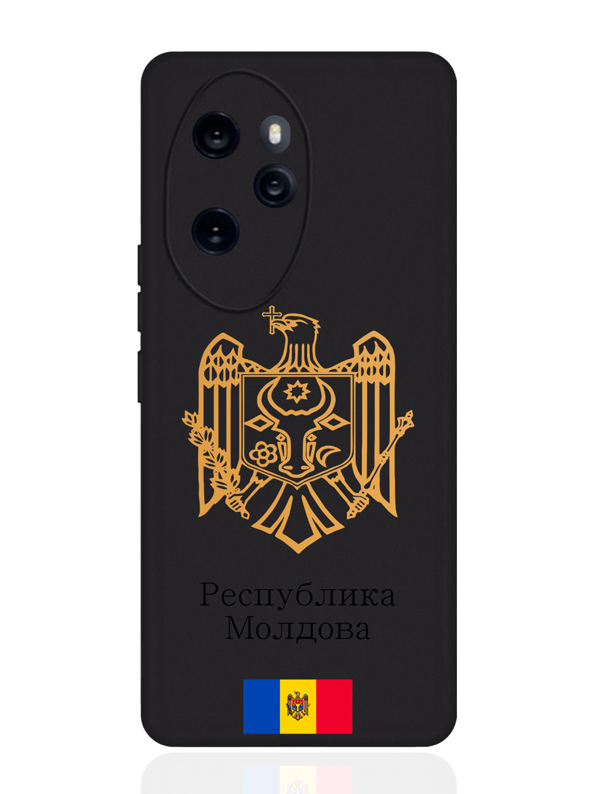 Чехол SignumCase для Honor 100 Pro Золотой Герб Республики Молдова/ Герб Молдавии, Разноцветный, Honor
Чехол SignumCase для Honor 100 Pro Золотой Герб Республики Молдова/ Герб Молдавии, Разноцветный, Honor