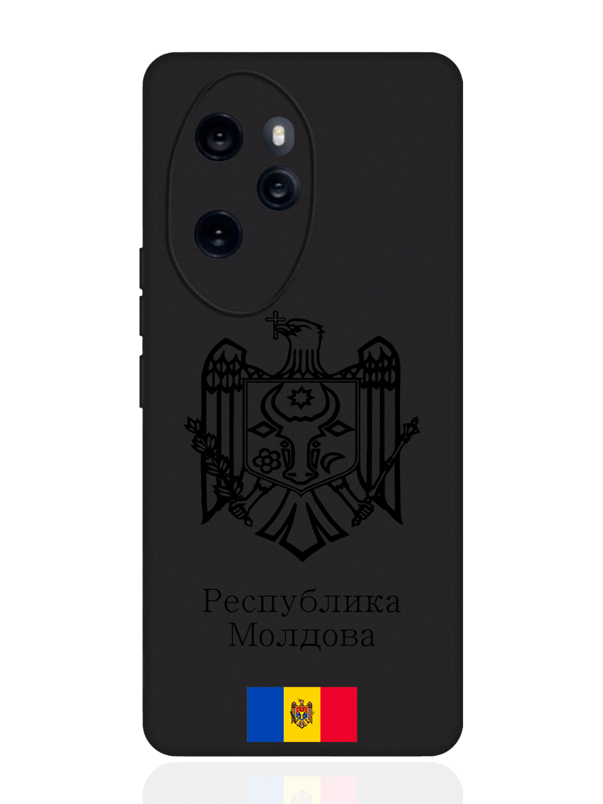 Чехол SignumCase для Honor 100 Pro Черный лаковый Герб Республики Молдова/ Герб Молдавии, Разноцветный, Honor
Чехол SignumCase для Honor 100 Pro Черный лаковый Герб Республики Молдова/ Герб Молдавии, Разноцветный, Honor