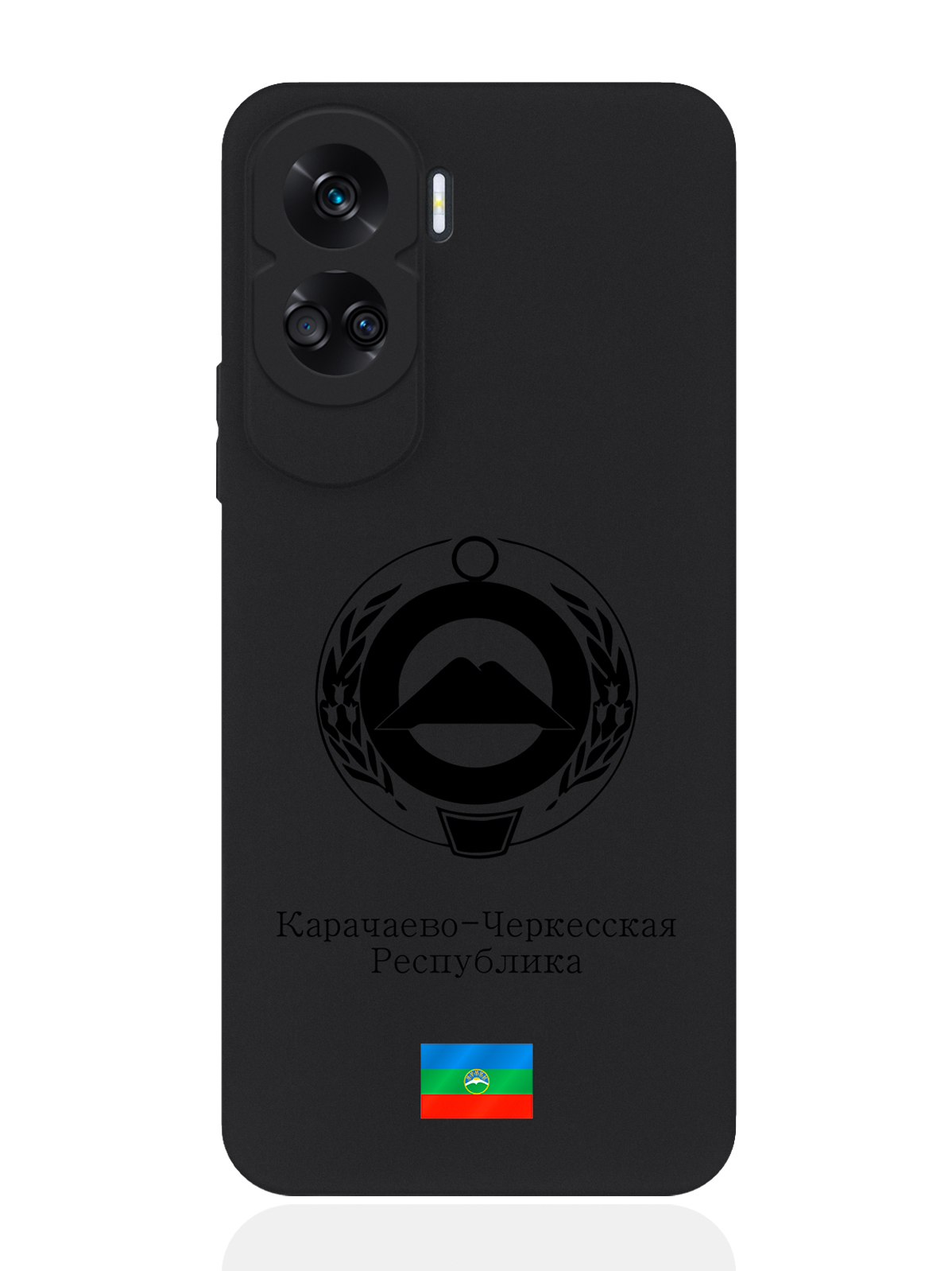 Чехол SignumCase для Honor 90 Lite Черный лаковый Герб Карачаево-Черкесской Республики, Honor
Чехол SignumCase для Honor 90 Lite Черный лаковый Герб Карачаево-Черкесской Республики, Honor