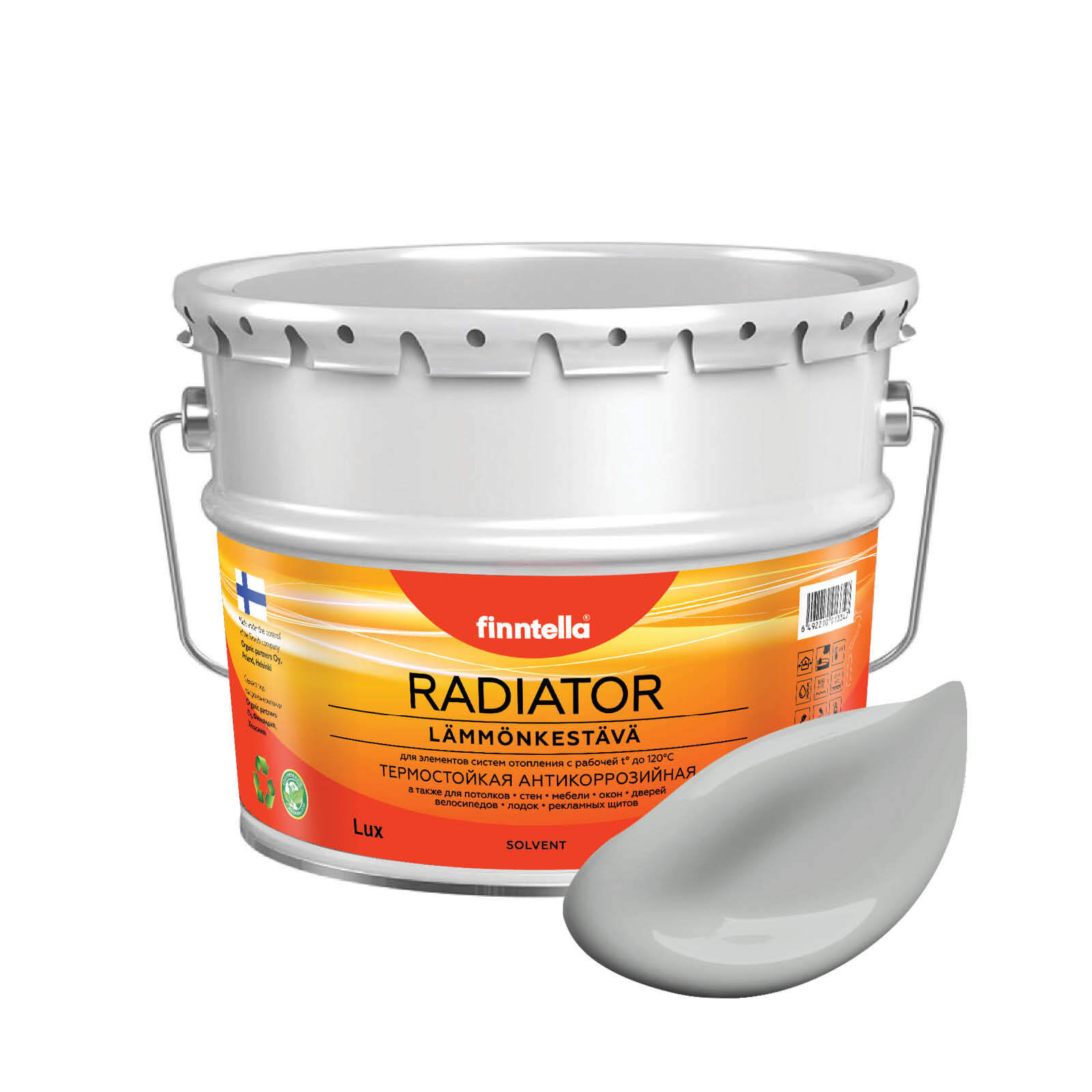 Краска RADIATOR, SEITTI светло-серый, 9л, RADIATOR специализированная для батарей и радиаторов отопления
Краска RADIATOR, SEITTI светло-серый, 9л, RADIATOR специализированная для батарей и радиаторов отопления