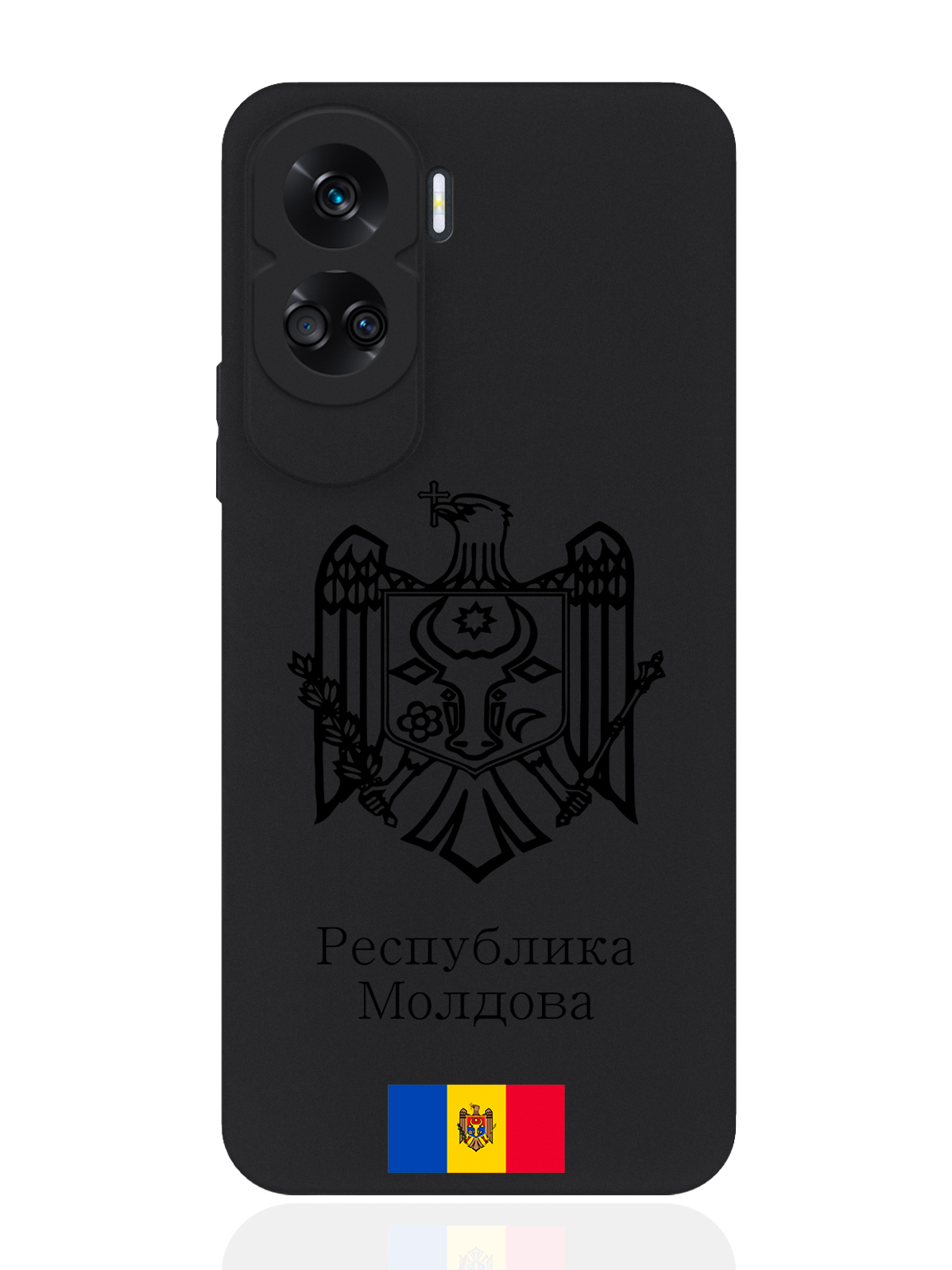 Чехол SignumCase для Honor 90 Lite Черный лаковый Герб Республики Молдова/ Герб Молдавии, Honor
Чехол SignumCase для Honor 90 Lite Черный лаковый Герб Республики Молдова/ Герб Молдавии, Honor