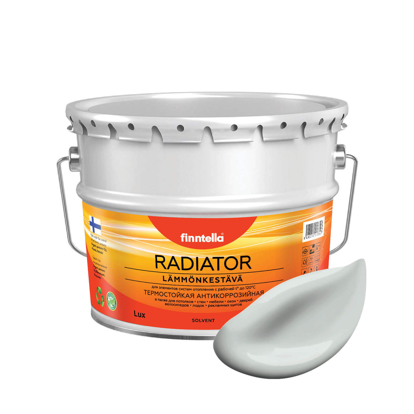 Краска RADIATOR, SUMU бледно-серый, 9л, RADIATOR специализированная для батарей и радиаторов отопления
Краска RADIATOR, SUMU бледно-серый, 9л, RADIATOR специализированная для батарей и радиаторов отопления