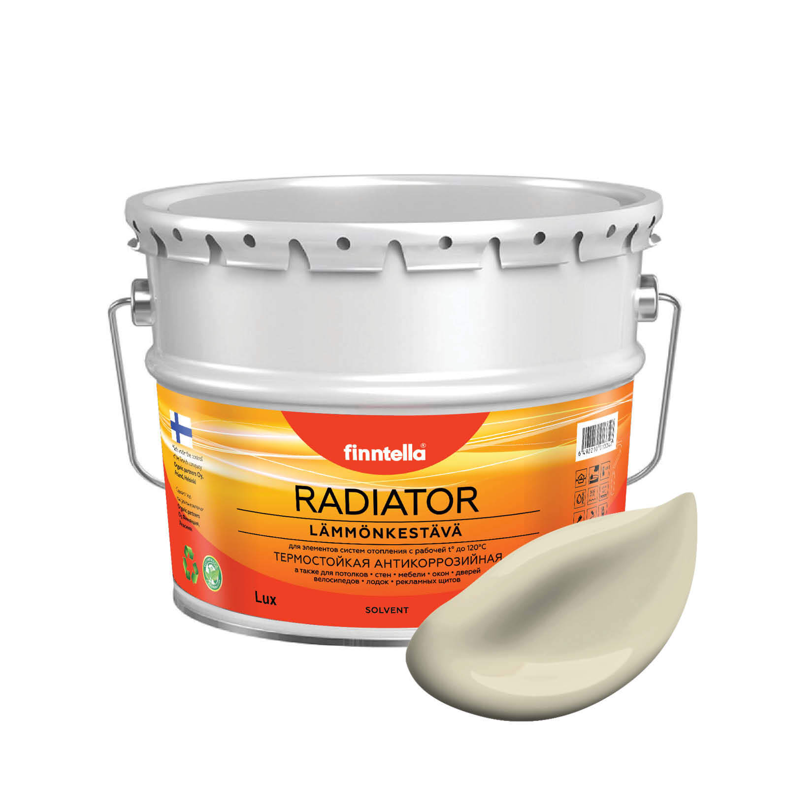 Краска RADIATOR, VEHNA светло-песочный, 9л, Бежевый, RADIATOR специализированная для батарей и радиаторов отопления
Краска RADIATOR, VEHNA светло-песочный, 9л, Бежевый, RADIATOR специализированная для батарей и радиаторов отопления