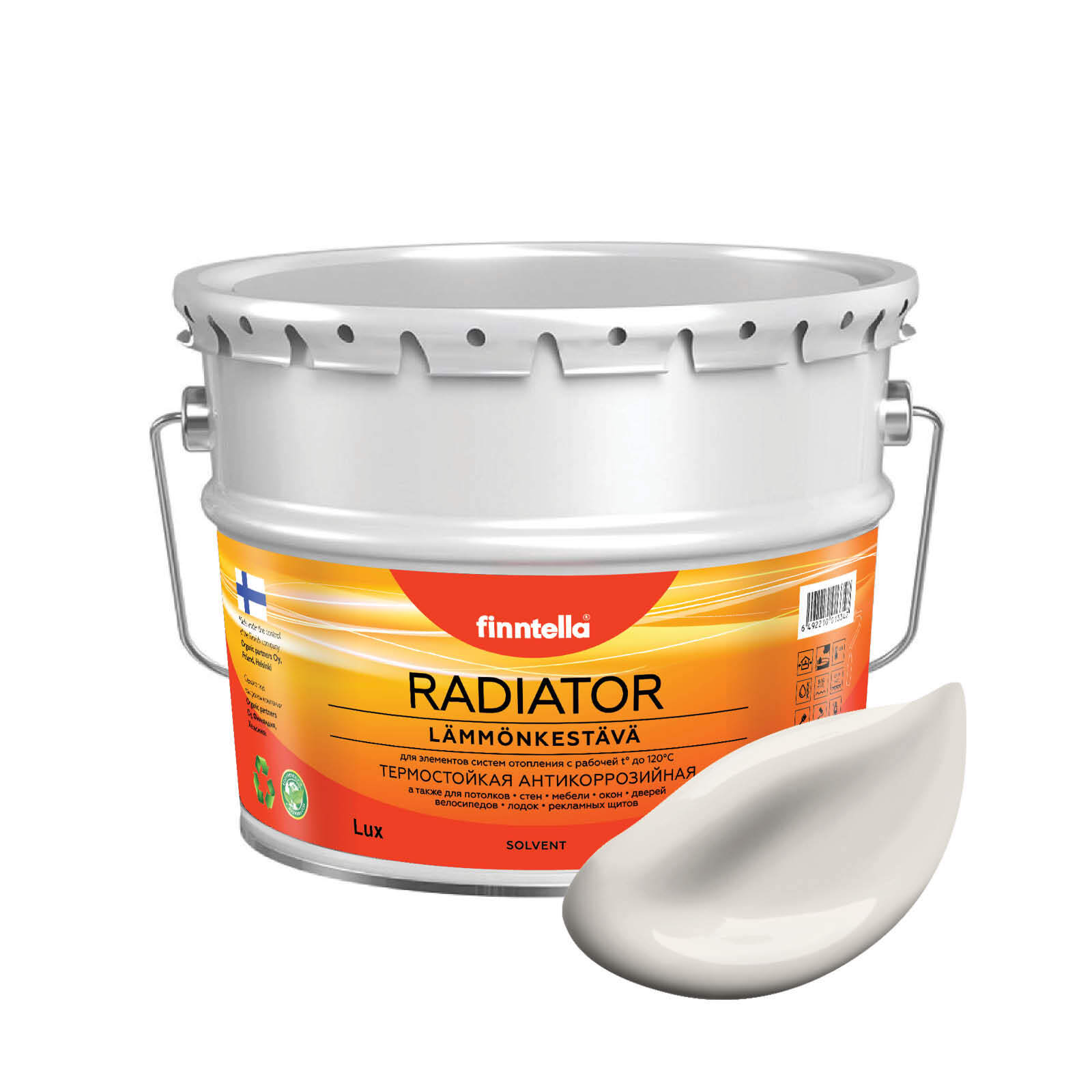 Краска RADIATOR, PUUVILLA бежевый, 9л, RADIATOR специализированная для батарей и радиаторов отопления
Краска RADIATOR, PUUVILLA бежевый, 9л, RADIATOR специализированная для батарей и радиаторов отопления