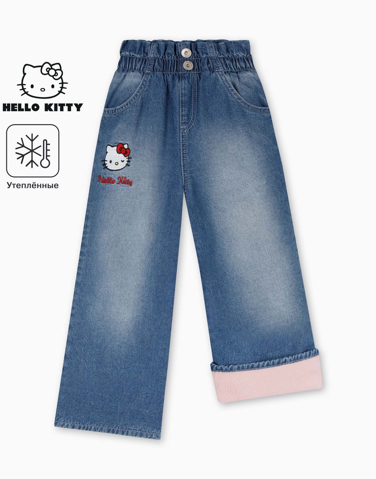 Утепленные джинсы для девочки Gloria Jeans GWB001472 синий /медиум/ 4-5л/110, GWB001472
Утепленные джинсы для девочки Gloria Jeans GWB001472 синий /медиум/ 4-5л/110, GWB001472