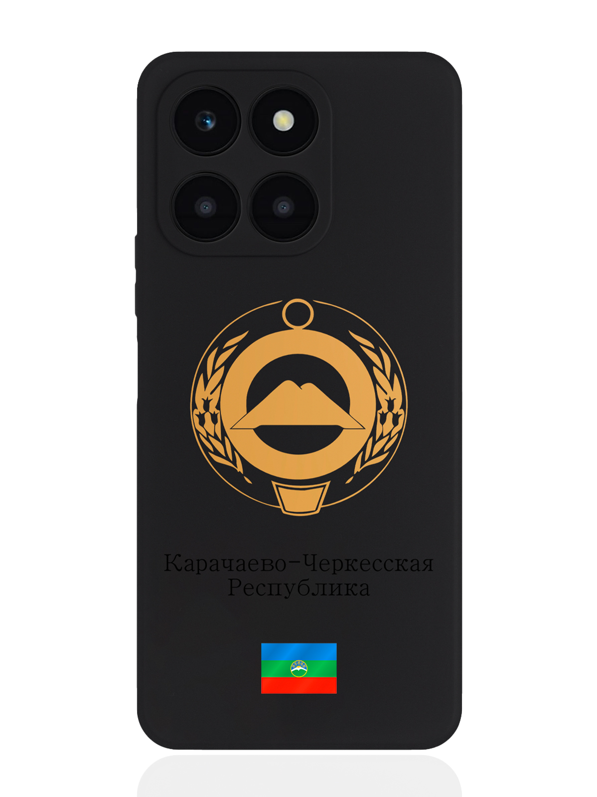 Чехол SignumCase для Honor X6A Золотой Герб Карачаево-Черкесской Республики, Золотистый;черный
Чехол SignumCase для Honor X6A Золотой Герб Карачаево-Черкесской Республики, Золотистый;черный