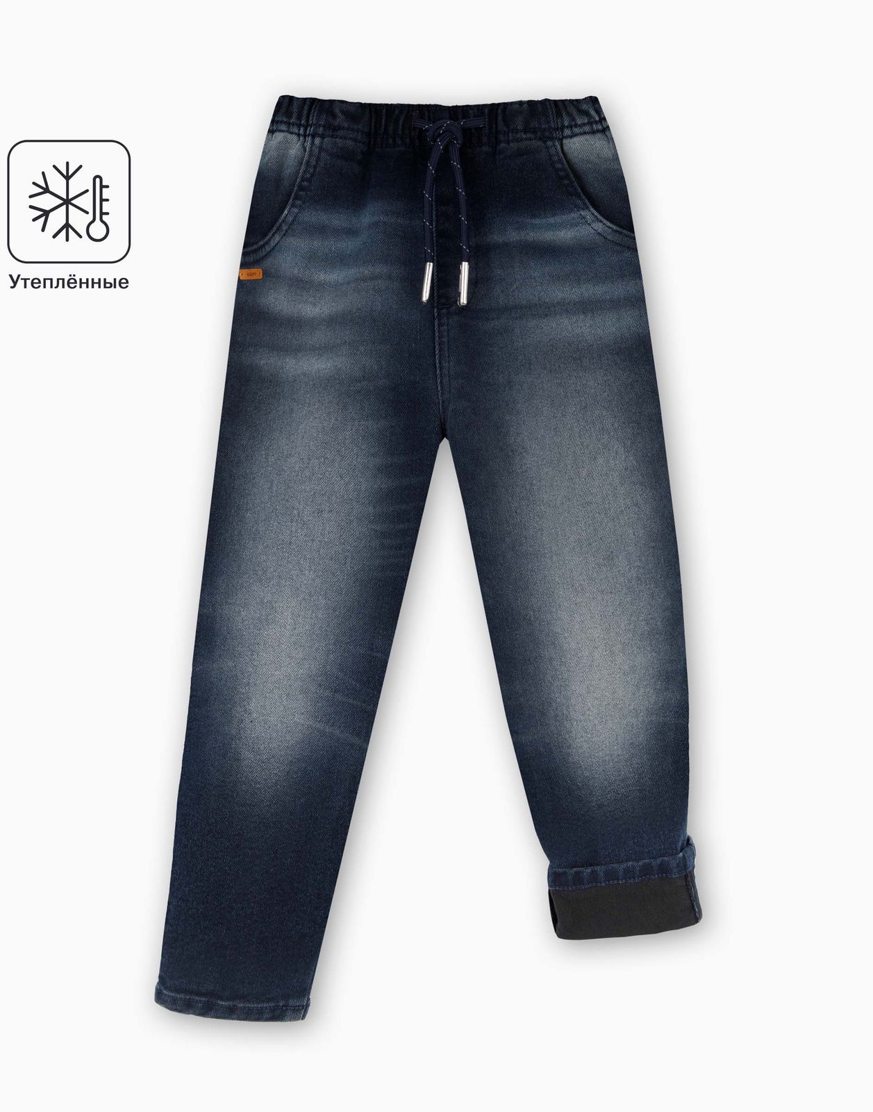 Утепленные джинсы для мальчика Gloria Jeans BWB001972 синий /медиум/ 4-5л/110, BWB001972
Утепленные джинсы для мальчика Gloria Jeans BWB001972 синий /медиум/ 4-5л/110, BWB001972