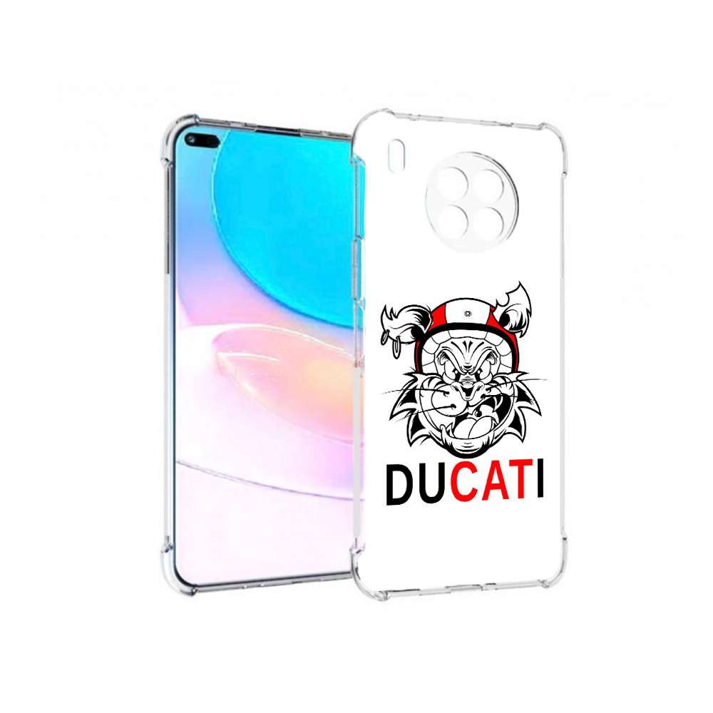 Чехол задняя-панель-накладка-бампер MyPads дукати для Huawei Nova 8i, Прозрачный, Tocco
Чехол задняя-панель-накладка-бампер MyPads дукати для Huawei Nova 8i, Прозрачный, Tocco