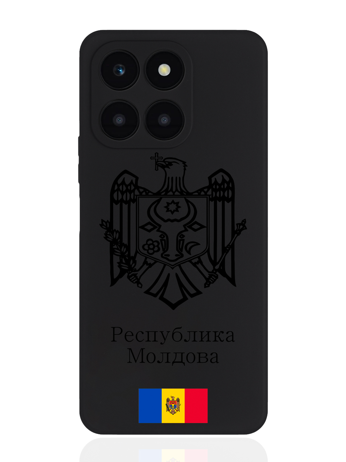 Чехол SignumCase для Honor X6A Черный лаковый Герб Республики Молдова/ Герб Молдавии, Honor
Чехол SignumCase для Honor X6A Черный лаковый Герб Республики Молдова/ Герб Молдавии, Honor