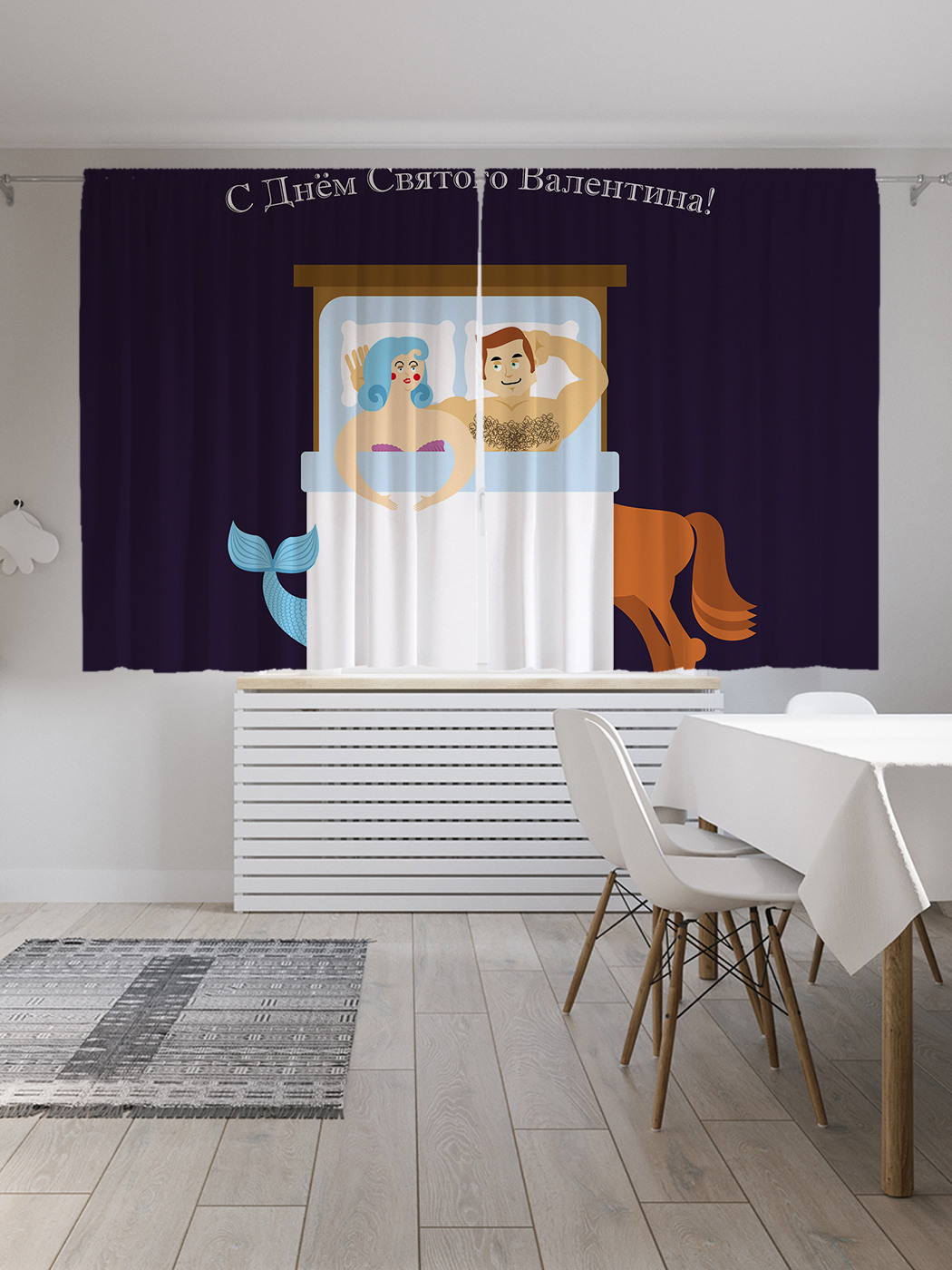 Шторы JoyArty с фотопечатью "Любовь без правил" из сатена, 290х180 см, Любовь без правил 
Шторы JoyArty с фотопечатью "Любовь без правил" из сатена, 290х180 см, Любовь без правил