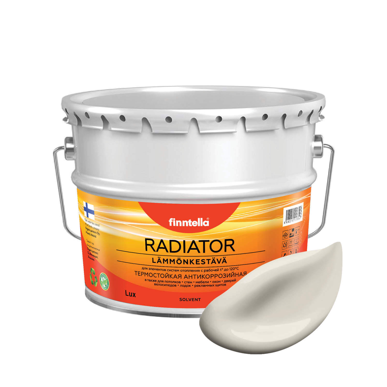 Краска RADIATOR, KUISKAUS Светло-бежевый, 9л, RADIATOR специализированная для батарей и радиаторов отопления
Краска RADIATOR, KUISKAUS Светло-бежевый, 9л, RADIATOR специализированная для батарей и радиаторов отопления