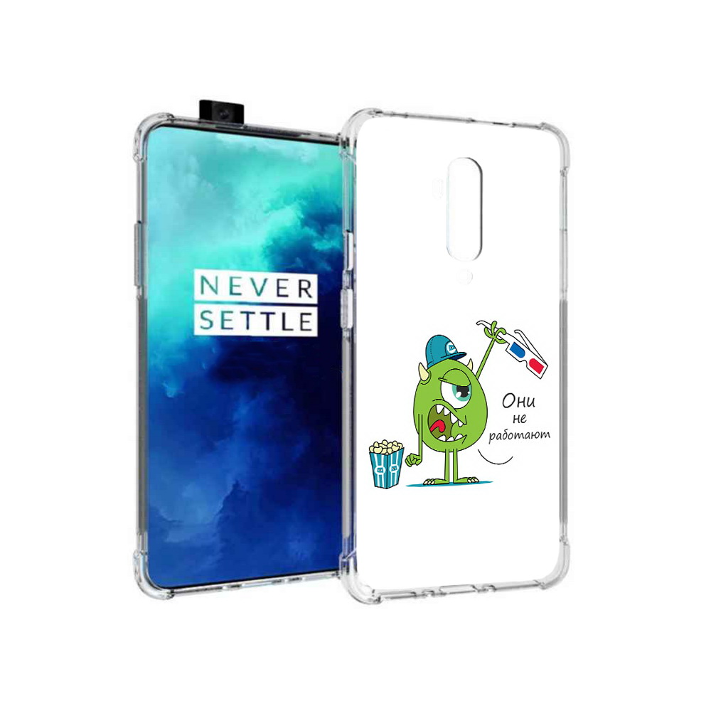 Чехол MyPads Tocco для OnePlus 7T Pro Очки не работают (PT139735.142.129), Прозрачный, Tocco
Чехол MyPads Tocco для OnePlus 7T Pro Очки не работают (PT139735.142.129), Прозрачный, Tocco