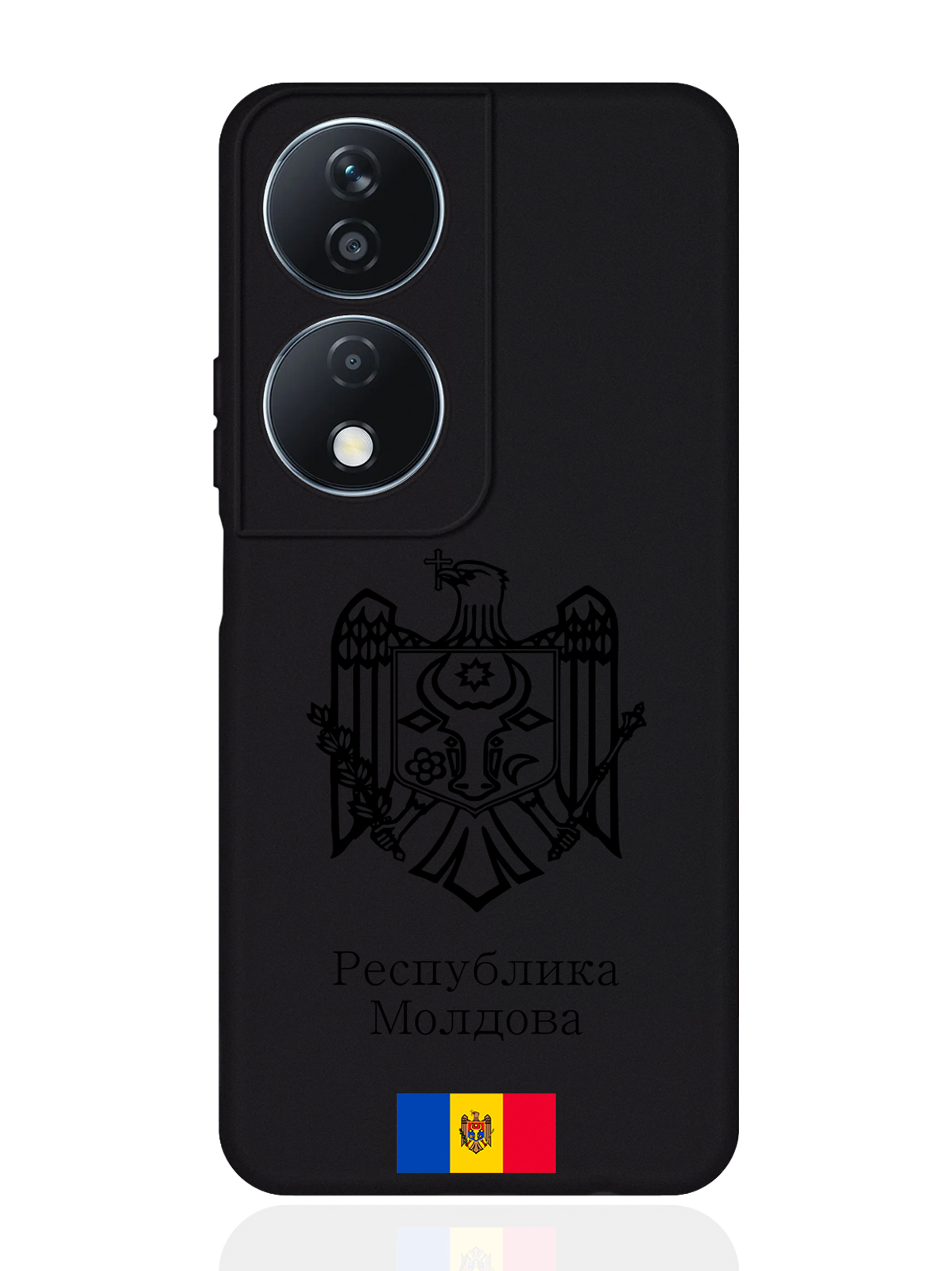 Чехол SignumCase для Honor X7b Черный лаковый Герб Республики Молдова/ Герб Молдавии, Honor
Чехол SignumCase для Honor X7b Черный лаковый Герб Республики Молдова/ Герб Молдавии, Honor