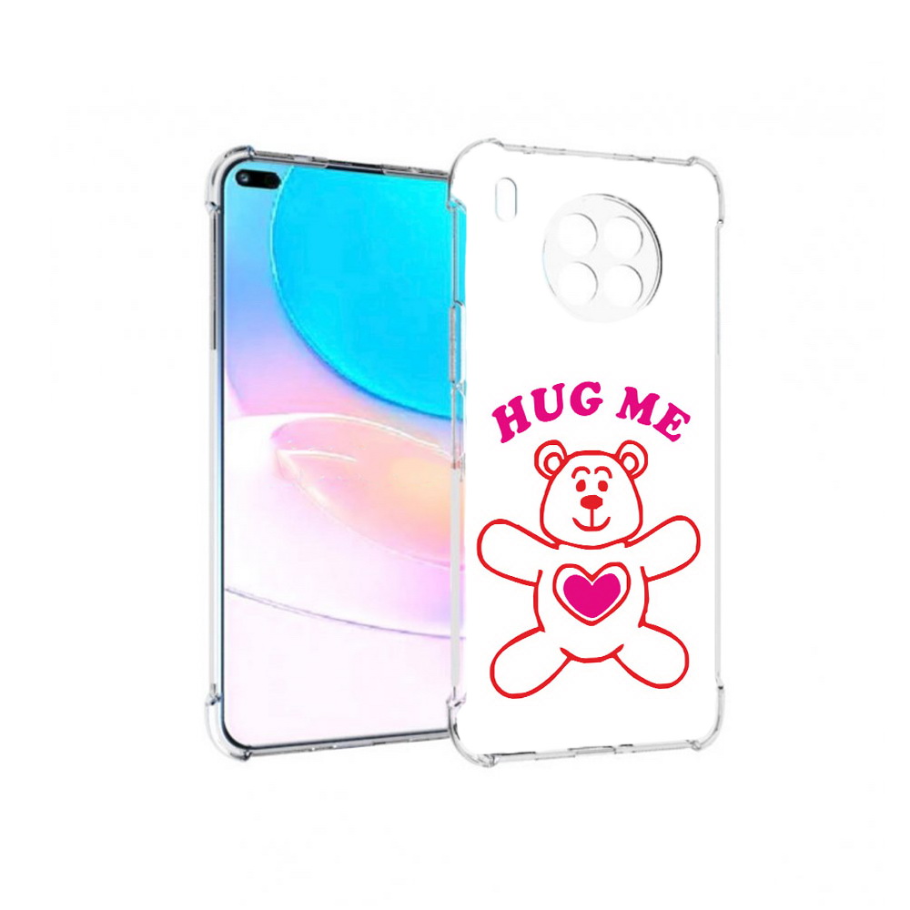 Чехол задняя-панель-накладка-бампер MyPads 14 февраля обними меня для Huawei Nova 8i, Прозрачный, Tocco
Чехол задняя-панель-накладка-бампер MyPads 14 февраля обними меня для Huawei Nova 8i, Прозрачный, Tocco