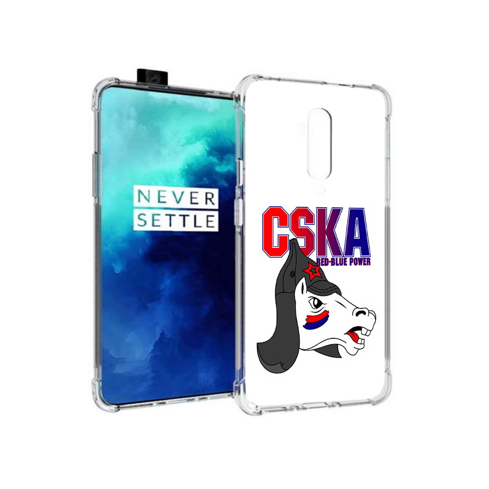 Чехол MyPads Tocco для OnePlus 7T Pro ФК ЦСК лошадка россия (PT139735.142.179), Прозрачный, Tocco
Чехол MyPads Tocco для OnePlus 7T Pro ФК ЦСК лошадка россия (PT139735.142.179), Прозрачный, Tocco
