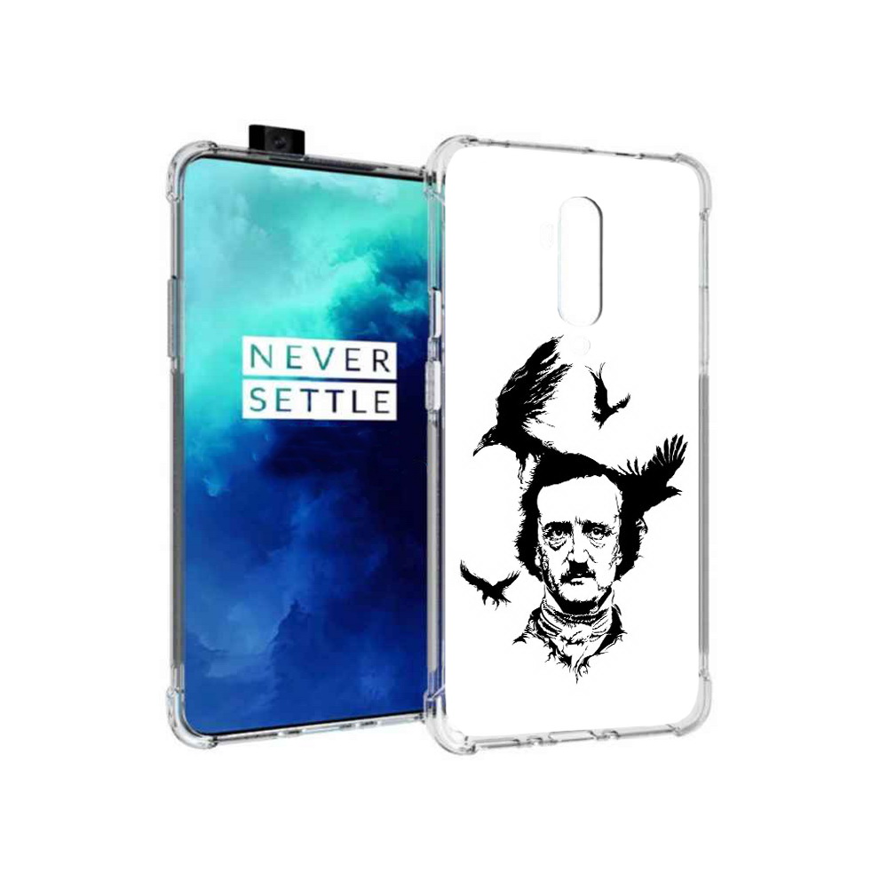Чехол MyPads Tocco для OnePlus 7T Pro Эдгар Аллан черно белый (PT139735.142.204), Прозрачный, Tocco
Чехол MyPads Tocco для OnePlus 7T Pro Эдгар Аллан черно белый (PT139735.142.204), Прозрачный, Tocco