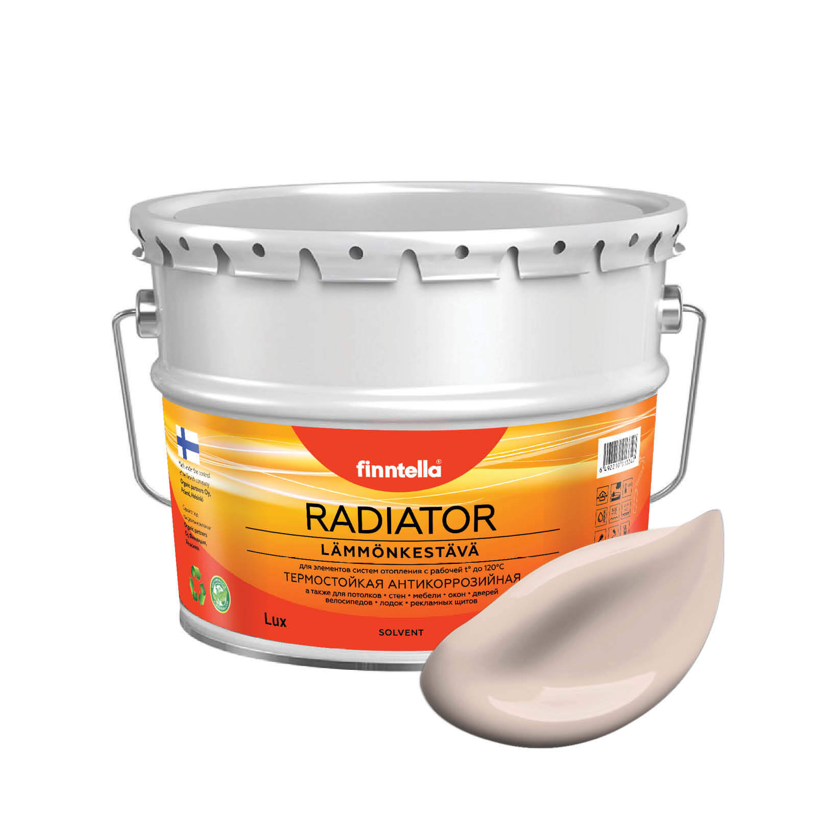 Краска RADIATOR, MAKEA AAMU бледно-песочный, 9л, Желтый, RADIATOR специализированная для батарей и радиаторов
Краска RADIATOR, MAKEA AAMU бледно-песочный, 9л, Желтый, RADIATOR специализированная для батарей и радиаторов