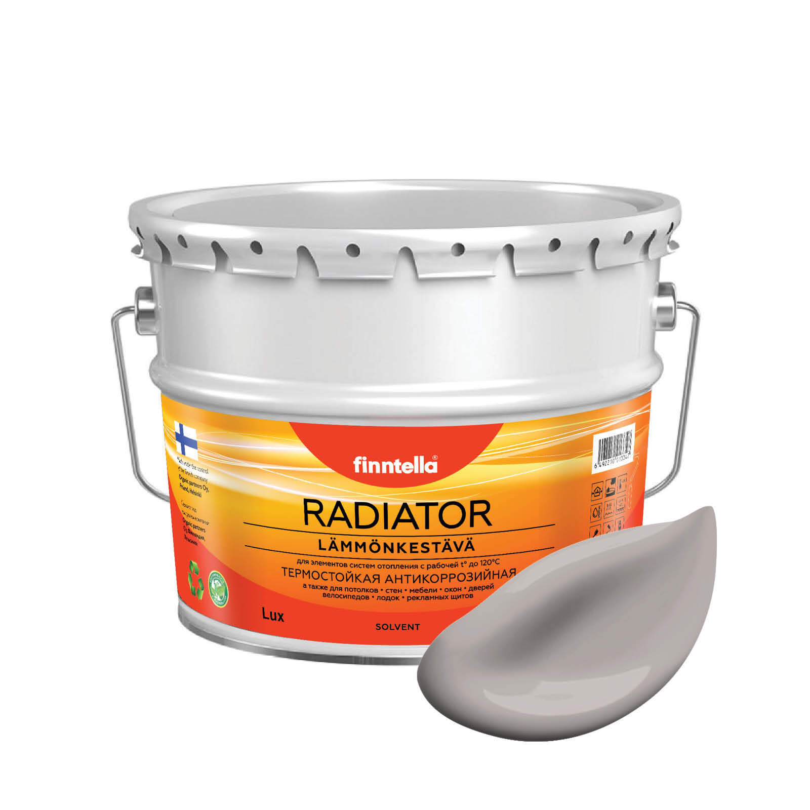 Краска RADIATOR, LAVENTELI PITSI светло-лиловый, 9л, Фиолетовый, RADIATOR специализированная для батарей и радиаторов
Краска RADIATOR, LAVENTELI PITSI светло-лиловый, 9л, Фиолетовый, RADIATOR специализированная для батарей и радиаторов